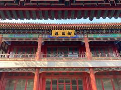 -承德避暑山庄景区