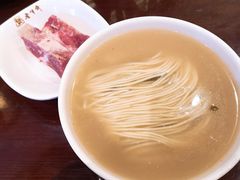 -老半斋(福州路店)