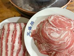 -元盛居(生态大街店)