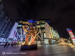 -凯德广场(学府店)