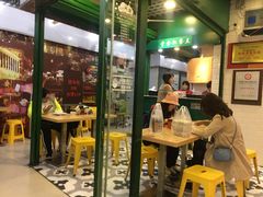 门面-食盈碗仔翅(星玺广场店)