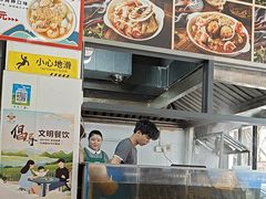 -王记新汕头肠粉炖汤