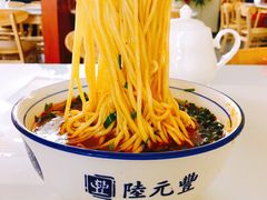 -陆元丰·兰州纯汤牛肉面(自强西路店)