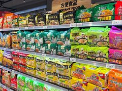 -物美超市(通州华业玫瑰店)