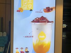 -一鸣真鲜奶吧(秣周东路地铁站店)