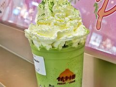 -伏小桃(雁塔MOMOPARK店)