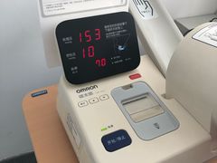 -北京市海淀医院-体检中心