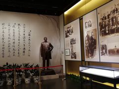 -聂荣臻元帅陈列馆