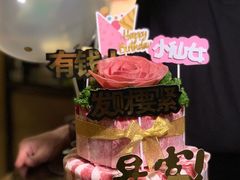-烧肉达人•炭火烧肉(新天地店)