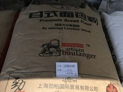 -Sarah西点·烘焙·餐厅(翰林府旗舰店)