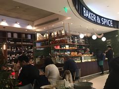 -BAKER&SPICE(国金中心商场店)