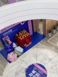 -重庆联合丽格第五医疗美容医院