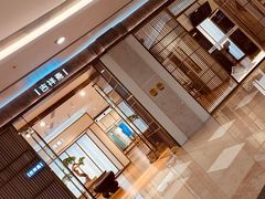 门面-皇庭广场(福华三路店)