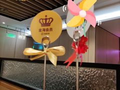 -海底捞火锅(群光广场店)