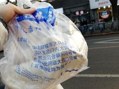 -天泽祥·鼓楼馒头(鼓楼店)