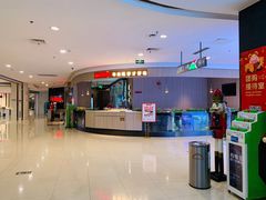 -天虹购物中心(石路店)