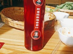 -阿婆情腊排骨火锅(金虹路店)