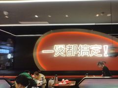 -胖哥俩肉蟹煲(湖滨银泰in77店)