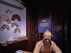 -中国扇博物馆