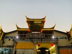 -八景休閒山莊  廣東十大名山莊