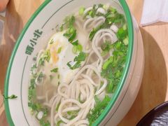 -嘻小北·兰州清汤牛肉面(南翔印象城MEGA店)