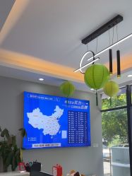 -蕾特恩专业祛痘国际连锁
