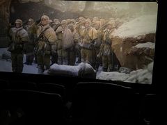 -环球国际影城(天鸿广场LUXE巨幕店)