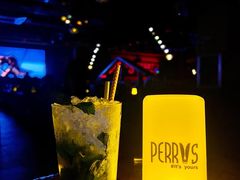 -Perry's·酒吧(打浦桥店)