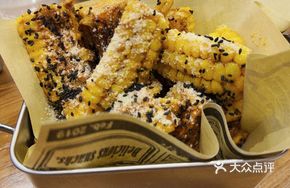Mexican Cheese Corn