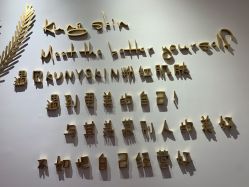 -KS科逆美肤祛痘