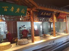-小江南(高新天泺路店)
