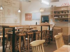大堂-谭师爷龙抄手(白下路店)
