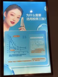 -厦门美莱整形美容医院