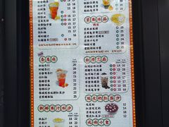 -陈记甜品窝(中山北路店)