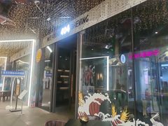 -404干式熟成牛排馆•聚会餐厅