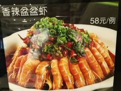 -富瑶大酒店(强工二街店)