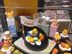 -泡泡玛特POPMART(天环购物中心店)