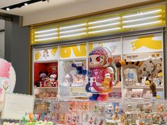 -泡泡玛特POPMART(凯德大峡谷店)
