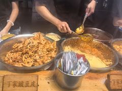 -周小亮丁家坡洋芋(全国总店)