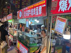 -正宁路小吃夜市