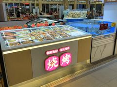 -皮记海鲜1995(寮步店)