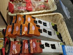 -乔家栅(大木桥路店)