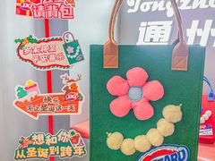 -DQ·蛋糕·冰淇淋(通州万达店)