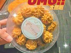 -提亚烘焙·手作面包·生日蛋糕(七星店)
