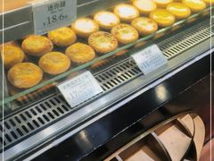 -芳叔(江南新地店)