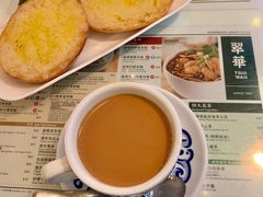 -翠华餐厅