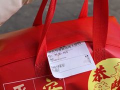 -华府九号海鲜烧烤大排档(龙域店)