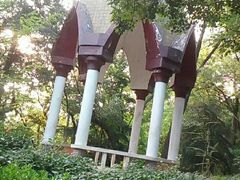 -观象山公园