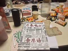 -戏精管理局·剧本杀·桌游·血染钟楼