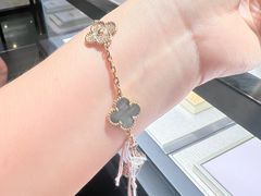 -Van Cleef & Arpels(海港城海洋中心店)